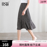欧莎（OSA）碎花半身裙女夏季中长款荷叶边a字雪纺裙小个子高级感显瘦裙子 黑底印花 L