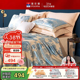 富安娜床上四件套大提花欧式轻奢套件纯棉床单被套双人加大230*229cm