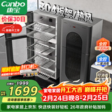 康宝（Canbo）304不锈钢消毒柜家用台立式婴儿奶瓶碗筷高温二星双门热御风消毒碗柜【政府补贴】XDZ140-KT