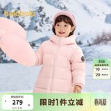巴拉巴拉童装儿童羽绒服男童女童宝宝冬季中长款保暖大童