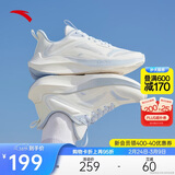 安踏毒刺丨【女神节礼物】跑步鞋女跳绳透气舒适减震软底运动鞋慢跑鞋