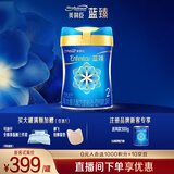 美赞臣蓝臻2段奶粉 6-12月较大婴儿配方奶粉荷兰原装进口(新国标升级) 买820g送300g【需注册品牌新客】