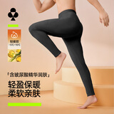 有棵树男士秋裤男纯色棉质单条加厚保暖裤秋裤7A抗菌亲肤时尚棉毛打底裤