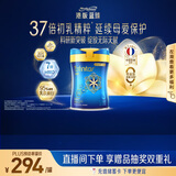 美赞臣（MeadJohnson）港版蓝臻3段进口婴幼儿奶粉三段 820g 1-3岁 乳铁蛋白 HMO 0蔗糖