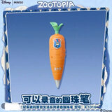 名创优品（MINISO）疯狂动物城胡萝卜多功能录音笔朱迪兔子警官玩具卡通周边生日节日礼物儿童学习创意文具写字圆珠笔