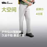 蕉下（beneunder）休闲裤子男通勤高弹户外长裤四季可穿EL594浅炭灰XL