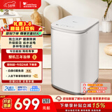 小天鹅（LittleSwan）波轮洗衣机小型全自动家用 3KG迷你 内衣洗 儿童婴儿 健康除螨 TB30V80EPLUS 以旧换新 京东自营