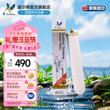 道尔顿（Doulton）净水器滤芯0.2微米2504 M12UCC滤芯 英国原装进口天然矽藻瓷滤芯  同港版2504