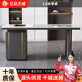 亿品天城轻奢简约现代岩板茶桌椅组合阳台烧水壶一体办公室石板小茶台茶几 1.6米单桌（送茶壶大礼包） 【材质升级+包送货+包安装】