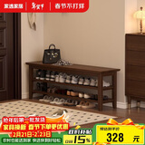 家逸实木门口换鞋凳鞋柜一体家用简约鞋架现代长凳子床尾凳可坐鞋凳式