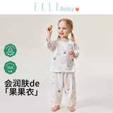 ELLE BABY宝宝睡衣果果衣春夏季分体空调服儿童纯棉家居服 萌友会 100