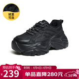 骆驼（CAMEL）老爹鞋女网布皮面拼接双系带厚底休闲鞋 L24S283079R 黑色绒里 36