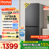 奥马（Homa）249升两门冰箱一级能效双变频风冷无霜小户型家用租房办公电冰箱双开门249WH/B国家补贴
