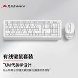 双飞燕（A4TECH）F1010  104键 有线键鼠套装  有线键盘鼠标套装电脑键盘办公键盘薄膜键盘  飞时代  象牙白 有线