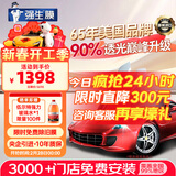 强生【原装进口】汽车贴膜隔热膜水晶超深色汽车玻璃膜车膜车窗膜汽车膜隔热防爆防晒太阳膜全车贴膜