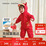 巴拉巴拉婴儿连体衣羽绒服宝宝男童女童2025新款冬装外出哈衣爬服造型拜年