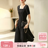 尚都比拉短袖连衣裙女夏季时尚通勤中长款a字裙钉珠收腰显瘦裙子 黑色 S