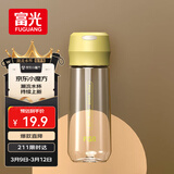 富光塑料杯随手杯大容量男女便携太空杯学生水杯运动带盖水杯子600ml