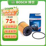 博世机油滤芯/原装机滤长效过滤适配 雪佛兰科帕奇2.4(11至18款)