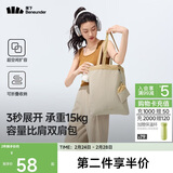 蕉下（beneunder）单肩包包女包折叠口袋包迷你手提包便携旅行购物袋手提袋GP155