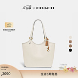 蔻驰（COACH）【礼物】经典标志DAY 暗扣托特包单肩包大容量复古斜挎包春季女包 B4/粉笔白色