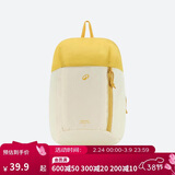 迪卡侬双肩背包MH100户外旅行登山包徒步背包多巴胺儿童学生7升-5475405