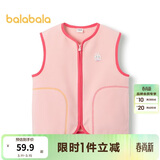 巴拉巴拉童装宝宝保暖背心冬季加厚摇粒绒儿童马甲男女童加绒208424171204