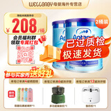 爱他美（Aptamil）英国版爱他美深度水解奶粉 益生菌牛奶蛋白过敏 特配奶粉 低乳糖 爱他美HMO氨基酸粉 400g*2罐