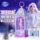 迪士尼（Disney）冰雪爱莎公主音乐八音盒水晶球女孩7-14岁10儿童生日礼物风灯艾莎