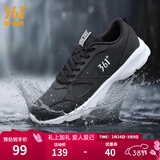 361°运动鞋男鞋春夏季新品透气网面跑鞋黑色通勤轻质慢跑步鞋 曜石黑/361度白【皮革面防泼水】 43