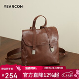 意尔康复古校园书包旅行单肩大容量旅游外出背包女双肩包38女神节礼物