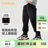 巴拉巴拉童装儿童裤子男童女童长裤秋冬装运动百搭休闲裤时尚卫裤束脚裤潮