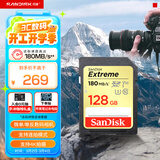 闪迪（SanDisk）128GB SD内存卡 4K V30 U3 C10 相机存储卡 读速180MB/s 写速90MB/s 高速连拍 微单/单反相机