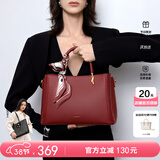 纽芝兰（NUCELLE）妈妈手提包包红色新娘结婚包大容量单肩斜挎包新年38节生日礼物