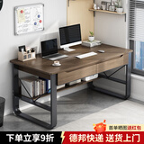 悦美妙 电脑桌台式家用办公书桌简约现代带书架宿舍写字桌子 【双抽款】拉丝黑橡木色120*60CM