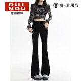 Rindu微喇叭黑色牛仔裤女春季2026新款高腰显瘦黑色喇叭裤女马蹄裤子女 黑色 常规 XS 【建议80-89斤】