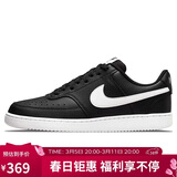 耐克NIKE男运动板鞋百搭COURT VISION运动鞋 DH2987-001白/黑42