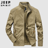 JEEP SPIRIT吉普夹克男外套春秋季男士高端休闲工装衣服男装上衣 卡其 3XL
