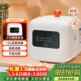 九阳（Joyoung）小型饭煲1.5升迷你智能微压电饭煲简单操控面板黑晶不粘内胆多功能蒸煮煲汤 F121（推荐1-2人）