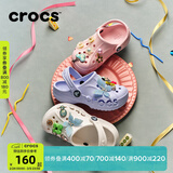 CROCS卡骆驰贝雅儿童洞洞鞋户外包头童鞋沙滩鞋凉鞋拖鞋/207013/207012 白色-100 35 (215mm)