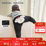 巴拉巴拉宝宝裤子男童长裤秋冬女童加绒裤婴儿pp裤外穿萌