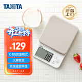 百利达（TANITA）KJ-222家用厨房秤25年新品日本品牌电子秤克称 灰色
