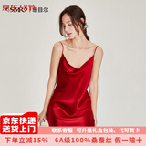 珊目尔【性感百搭新款】重磅荡领真丝睡裙100%桑蚕丝吊带睡衣纯欲风 酒红色【单吊带】 M (160)适合80-105斤穿着