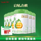 惠氏（Wyeth）启赋有机进口婴儿配方奶粉1段（0-6月）810g *6罐