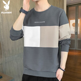 花花公子（PLAYBOY）卫衣男2026年春季长袖T恤男士外套休闲男装宽松圆领上衣服