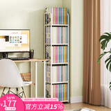 SKAAN夹缝小书架落地简易学生书本收纳架置物架客厅转角床头小型窄书柜 5层_窄款白色