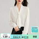 尚都比拉通勤飘带领白色衬衫女秋季上衣珍珠扣设计气质休闲时尚洋气衬衣