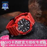 卡西欧（CASIO） 男表女表卡西欧手表男女情侣表学生时尚运动表太阳能双显电子表 太阳能表：AQ-S810WC-4蛇年红运