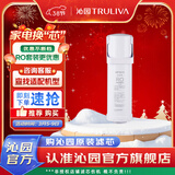 沁园 净水器滤芯官方小白鲸/小水钻/小净灵/小新系列 单支净水器滤芯 2级-RO膜滤芯-适用KRL3913/5003