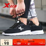 特步运动鞋男跑步鞋春季网面透气轻便减震正品男子跑鞋休闲鞋子黑色